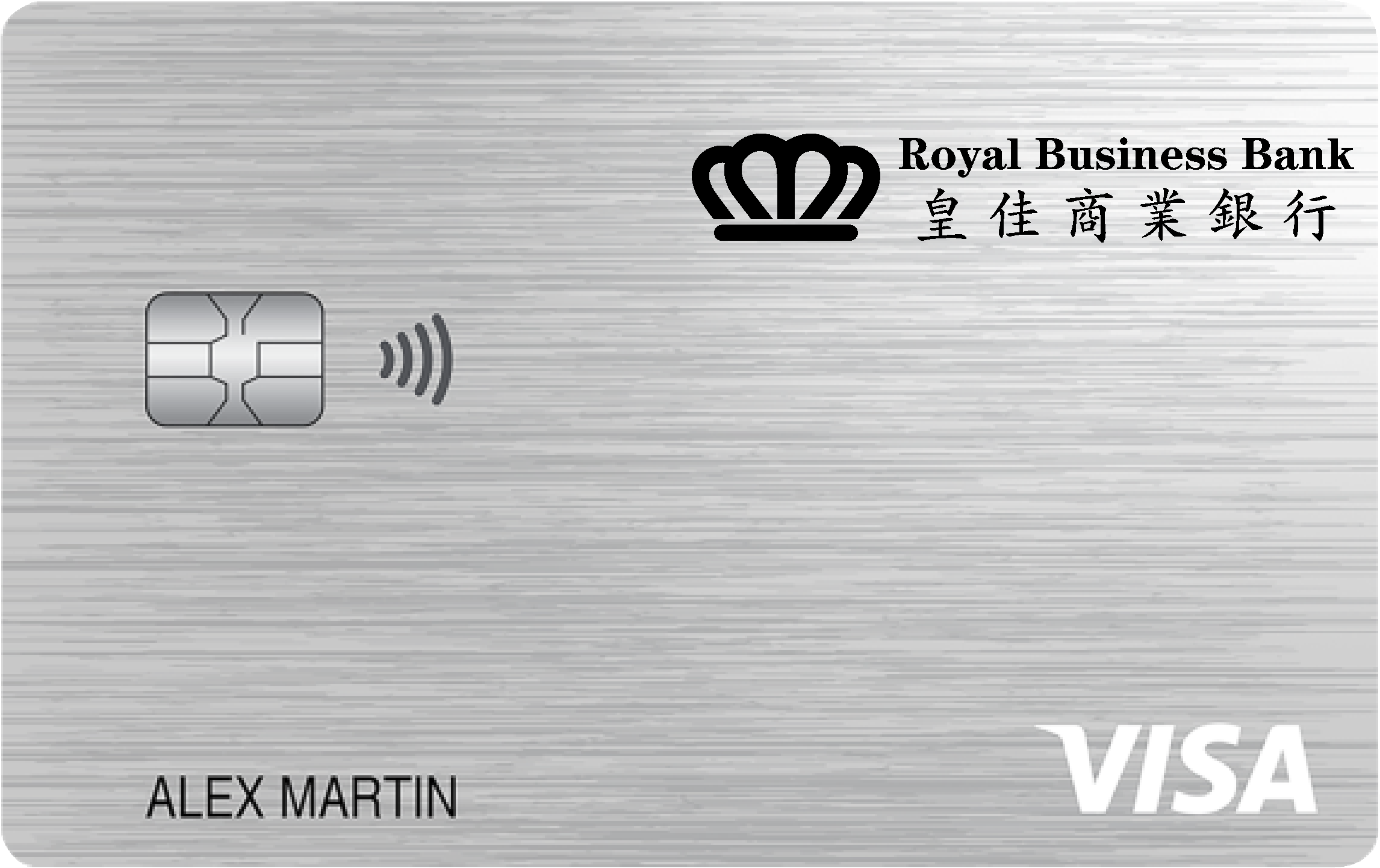 Royal Business Bank Platinum Card