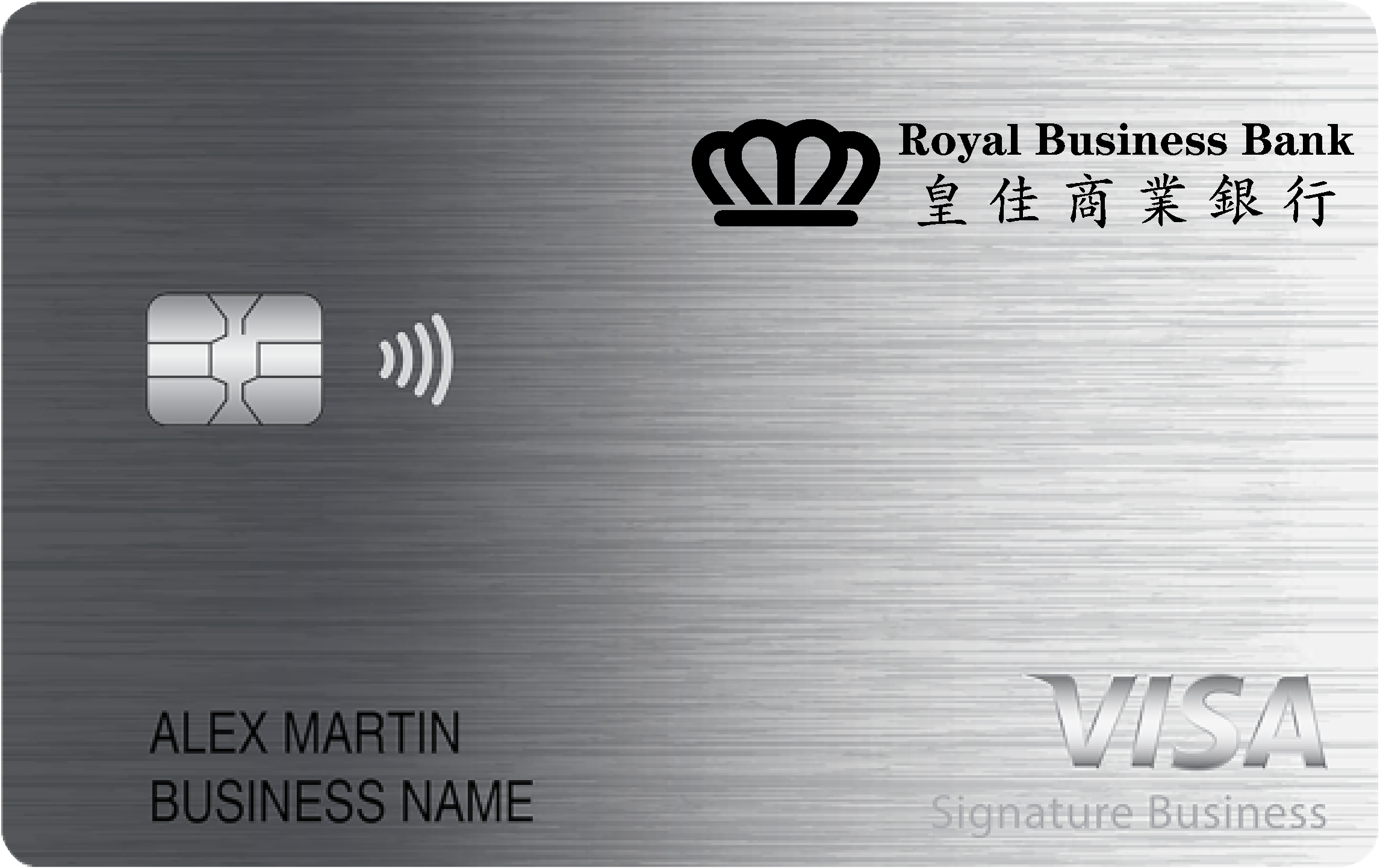 Royal Business Bank