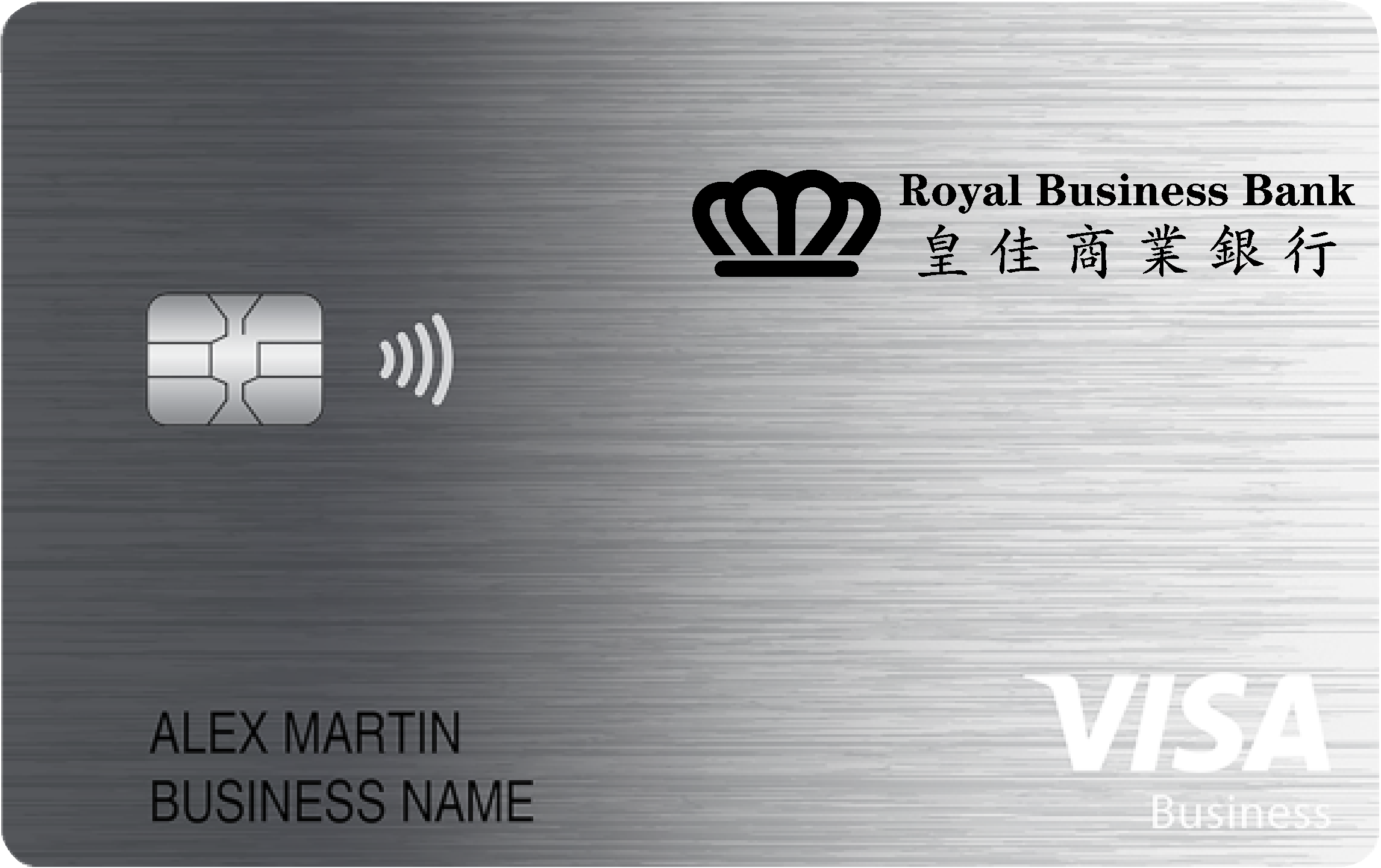 Royal Business Bank